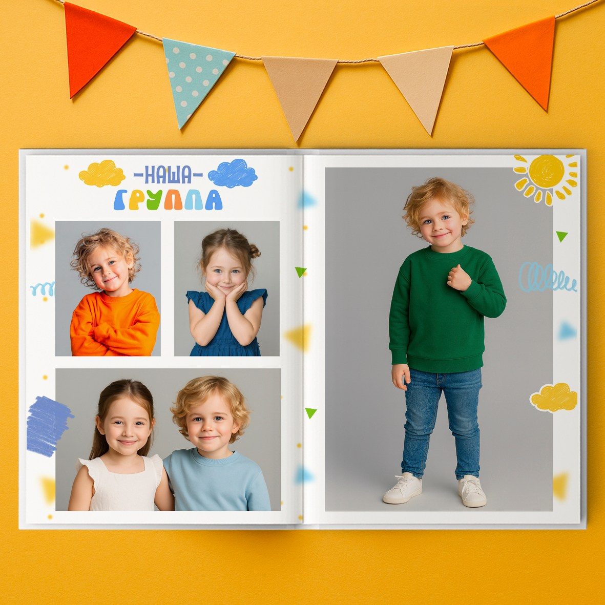 Детский сад. Свадебный и семейный фотограф/видеограф в Краснодаре Наталья Осинская