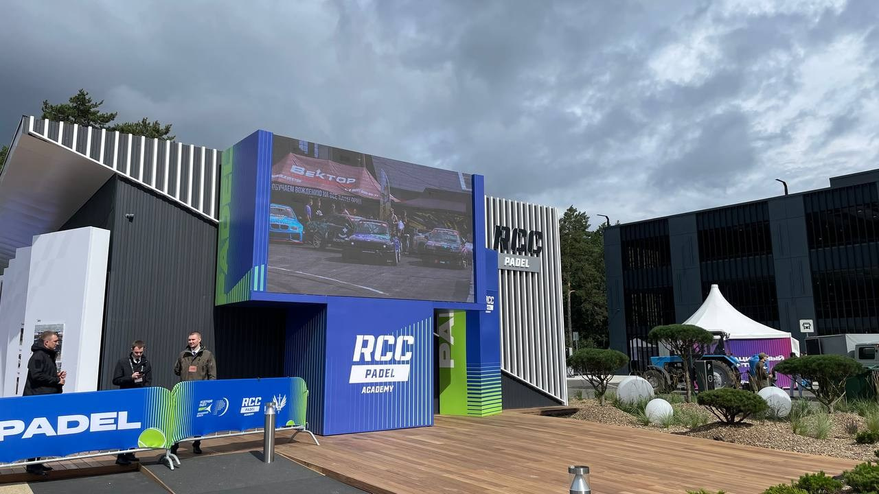 Фестиваль «Энергия РМК». Video Crew