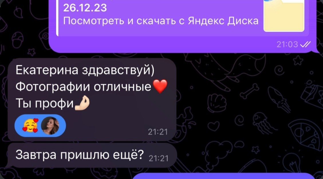 Ретушер | Ретушь фотографий | Услуги ретуши