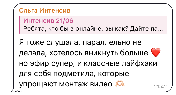 Дизайн |AI-контент| Санкт-Петербург