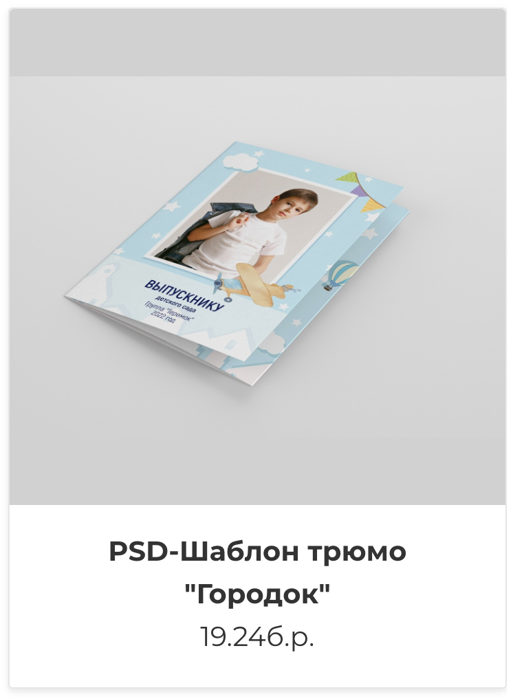 Фотокниги. Фотография и видеосъёмка