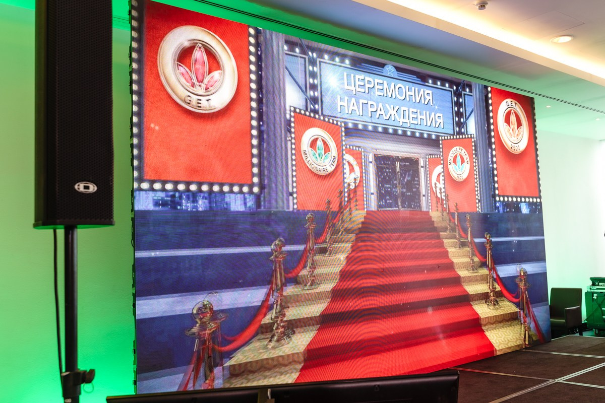 Церемония награждения Herbalife 2023. Репортажный и семейный фотограф в Санкт-Петербурге Тарас Марченко