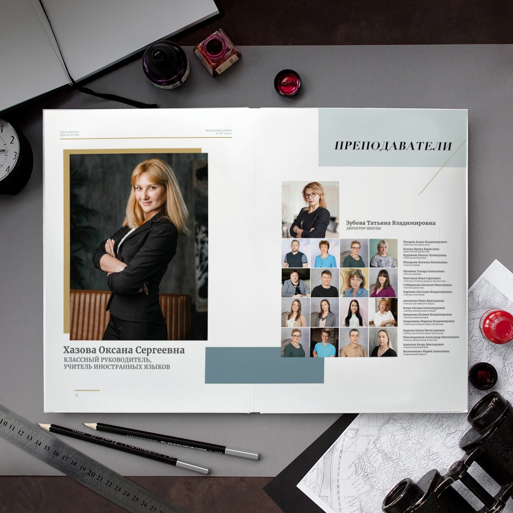 Выпускные альбомы. Индивидуальная и свадебная фотосъёмка в Москве и МО Ерёмин Павел