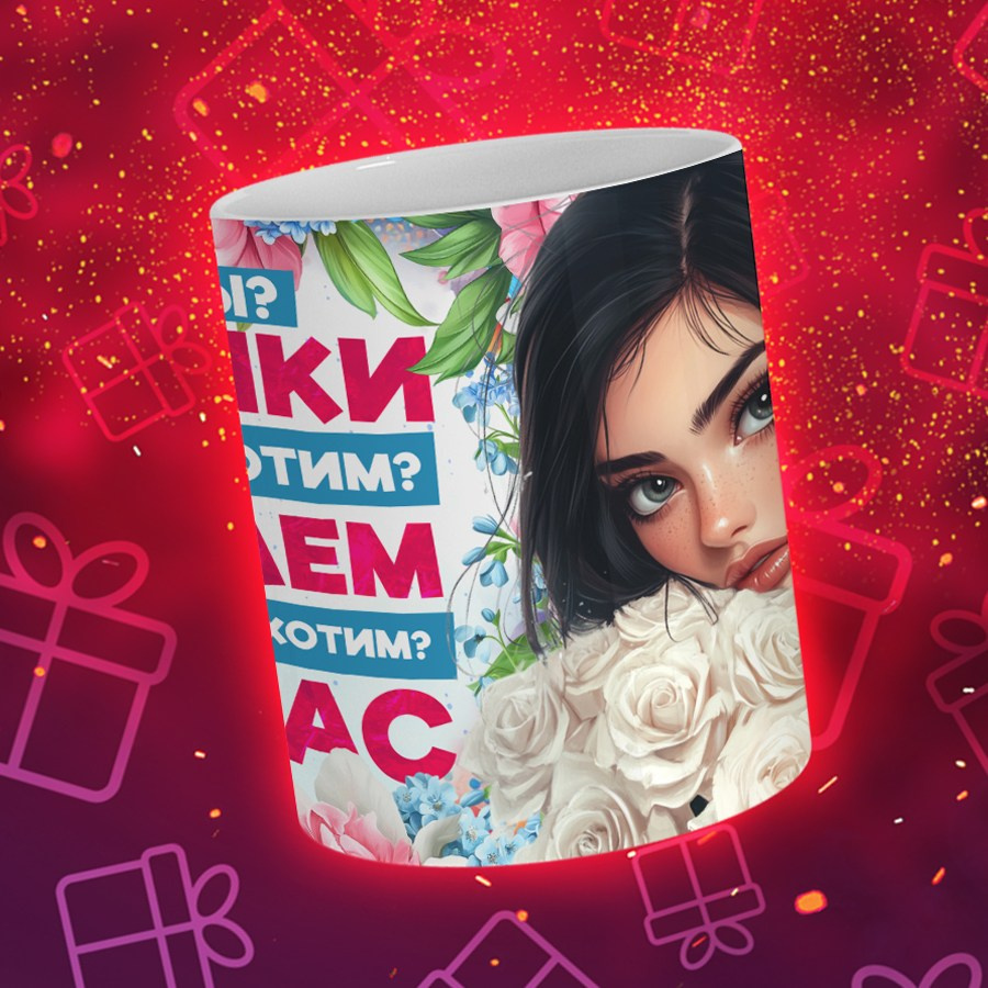 Подарки и сувениры. Дизайн фотокниг и выпускных альбомов Красноярск