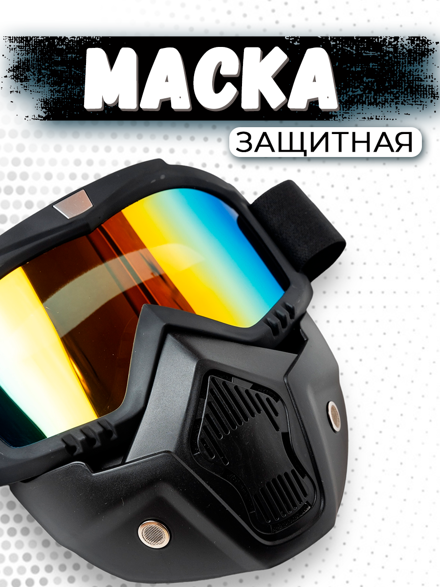 Инфографика на карточки товара в Ижевске, Воткинске, Чайковском, Сарапуле. Фото и видео для бизнеса, репортажная и свадебная съемка|Александр Кузнецов|Ижевск, Воткинск