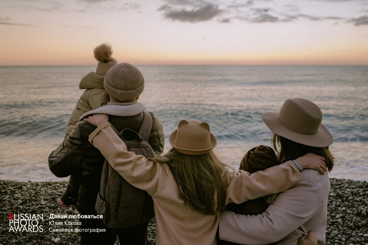 Обо мне. Фотограф Москва — Юлия Кокова