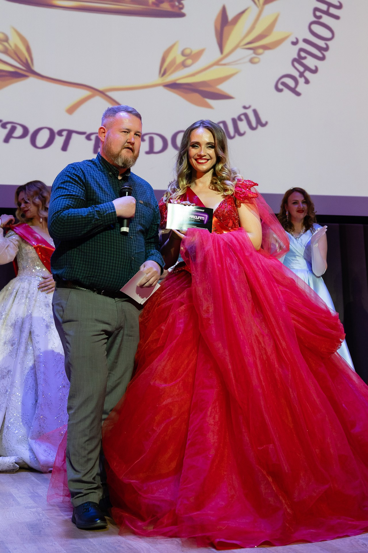 Фоторепортаж с финала конкурса «Миссис Петроградский район 2023». Фотограф в Санкт-Петербурге — Сергей Петров