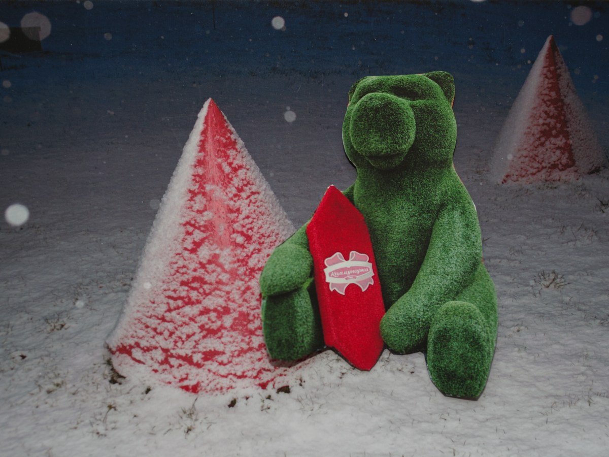 How to eat at night (ongoing). Photographer, Documentary and Art