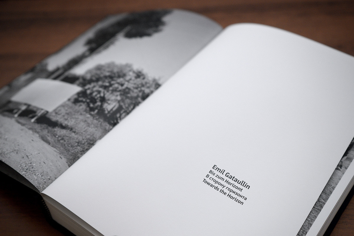 Books. Emil Gataullin