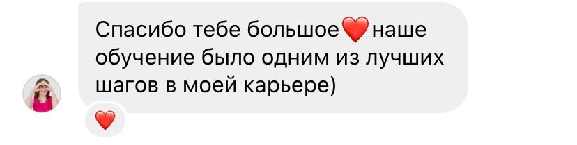 Обучение контент-съемке. Фотопродакшн продающего контента