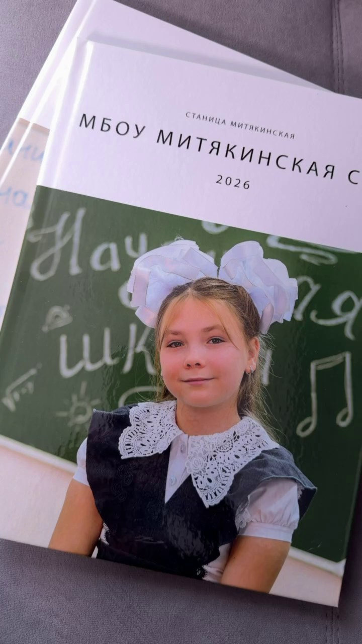 № 3. Свадебный и семейный фотограф в Миллерово и Ростове Алёна Черепенина