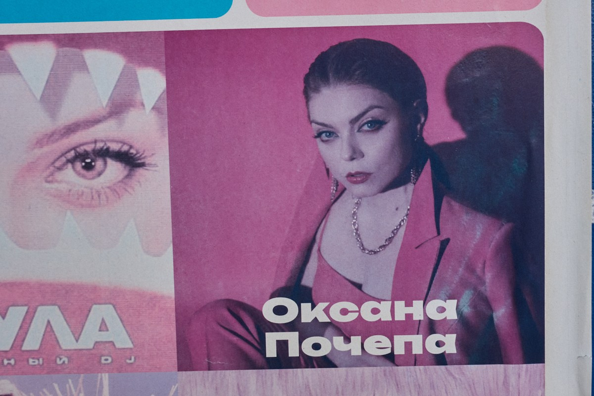 Сезон цветения полыни. Иван Кобяков