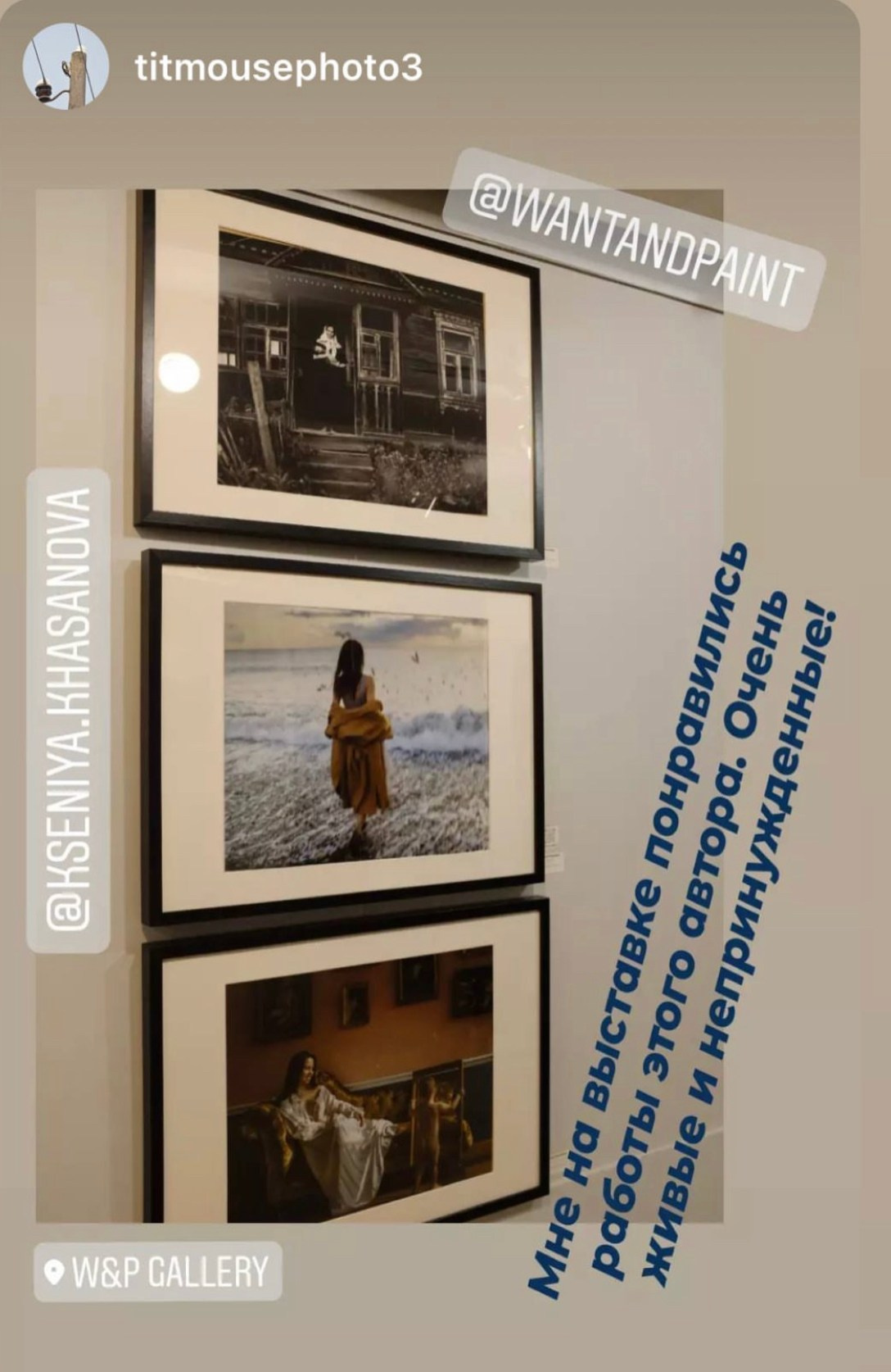 НАСТАВНИЧЕСТВО