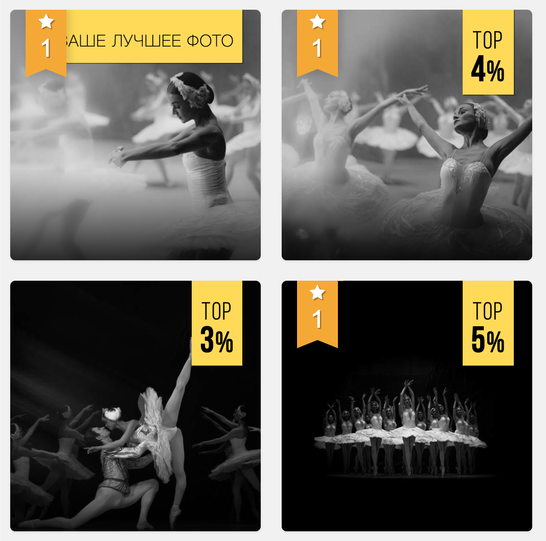 Творческий путь. Наталья Алексеенко. Фотохудожник в Москве. Репортаж, портрет, стрит