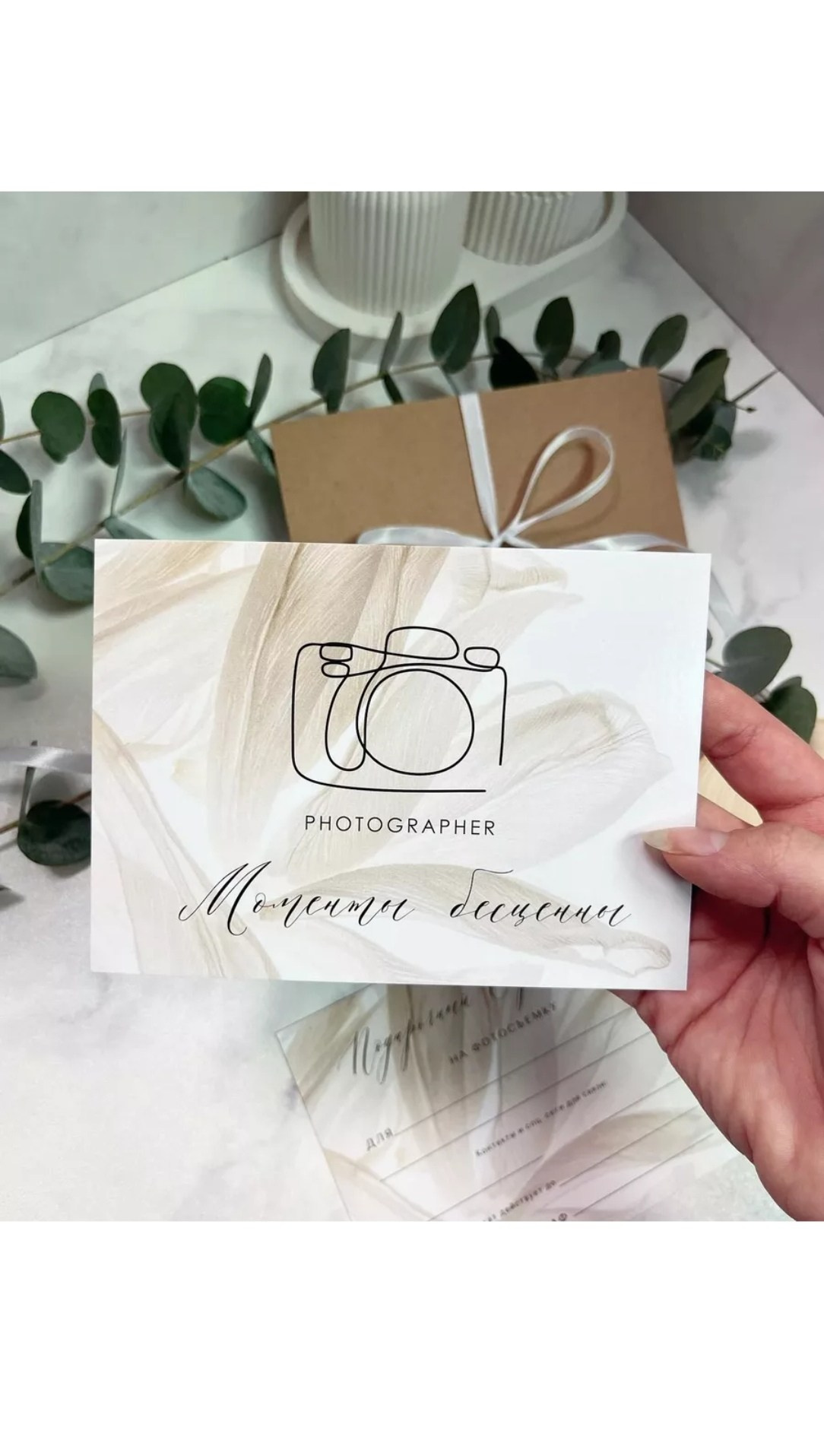 Фотограф Татьяна Марсуверских г. Жуковский, Москва. Репортаж, артфотограф, подарочные сертификаты на фотосессию. Фотограф для маркетплейсов, фотоуслуги в Жуковском Татьяна Марсуверских