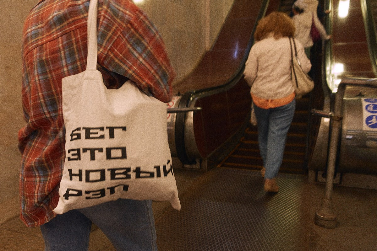 8-9/25. Иван Кобяков