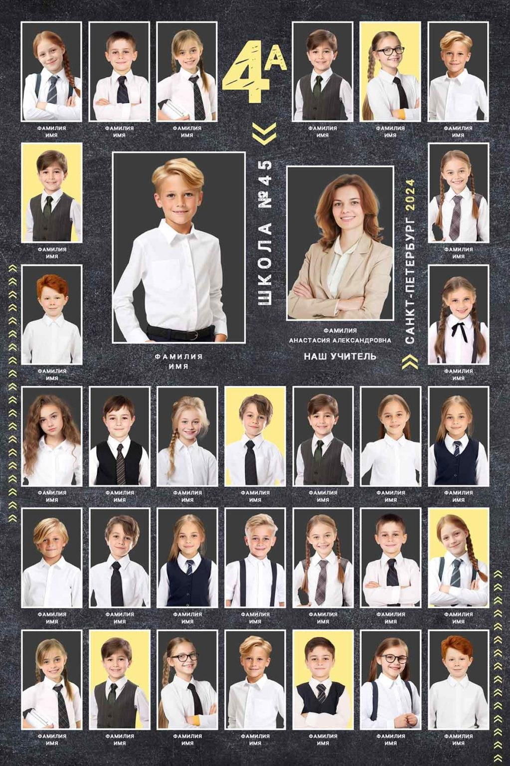 Выпускные альбомы с оживающими фотографиями. Фото и видео Москва. Свадебный фотограф, видеограф, фотосессии, видеосъемка