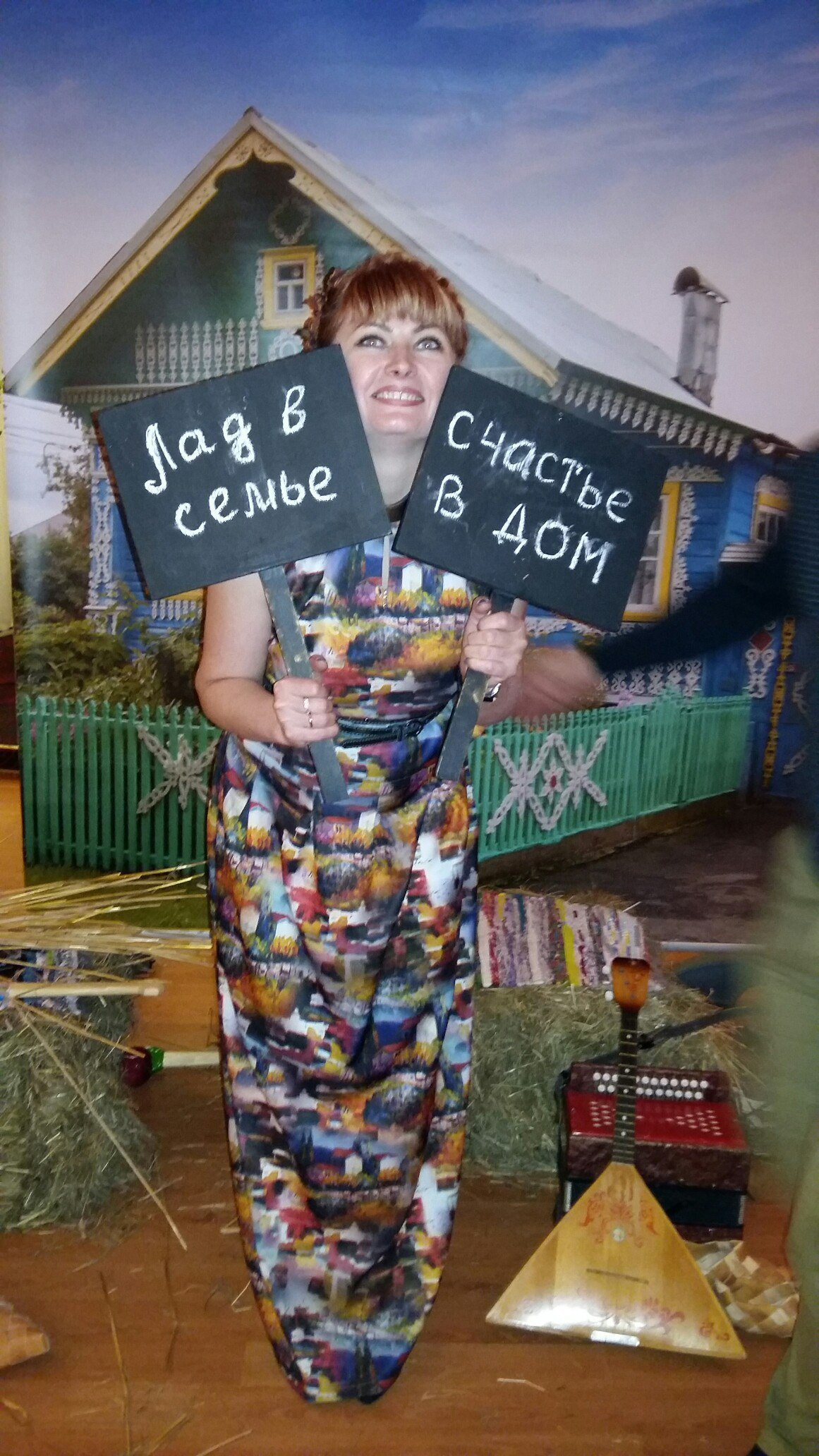 Сладкий сентябрь. Ведущая частных и корпоративных событий Татьяна Новрузова