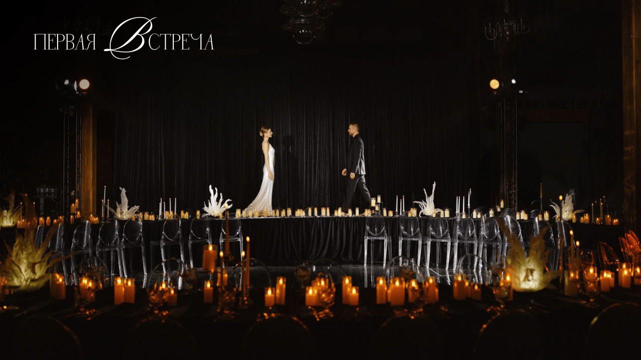 Презентация Do Murashek