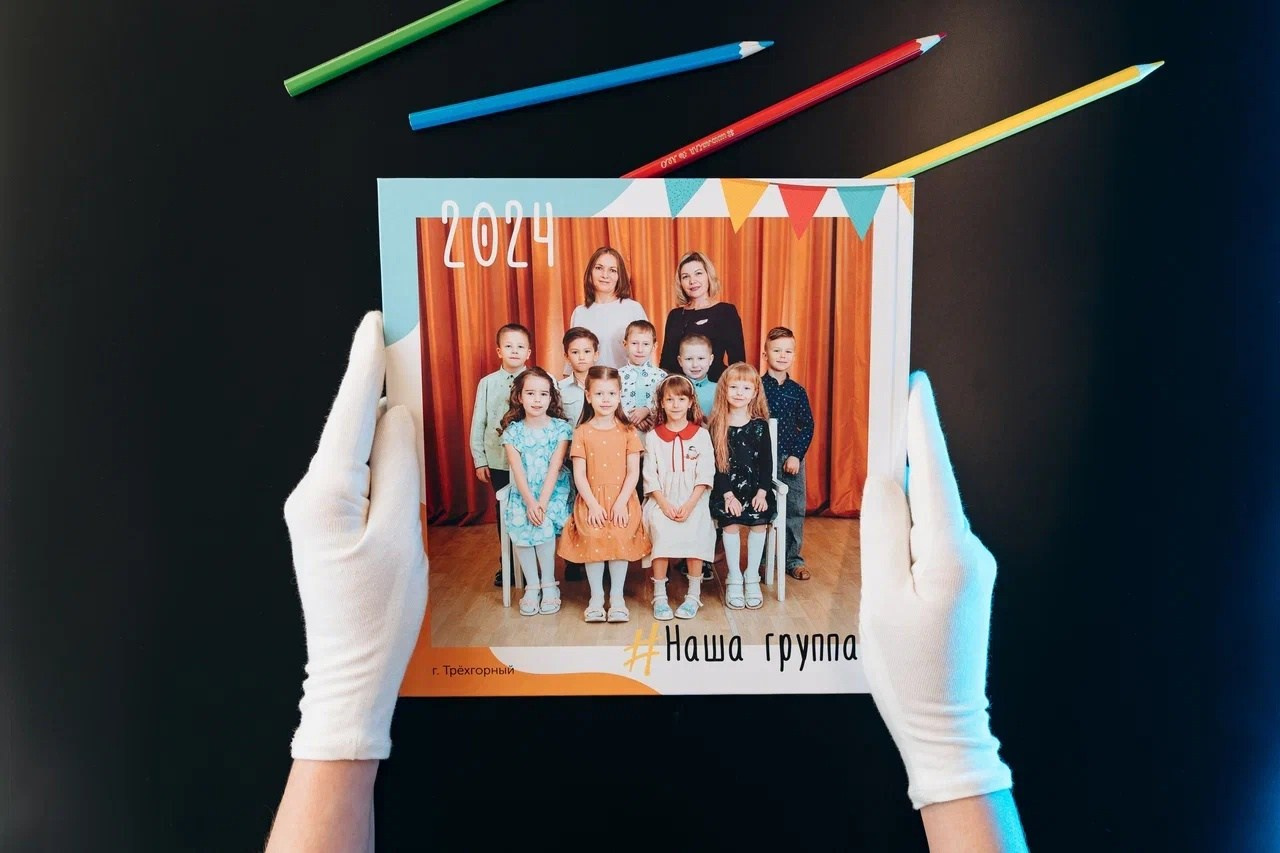 Детские сады. Свадебное видео и выпускные альбомы в Челябинской области in LENS