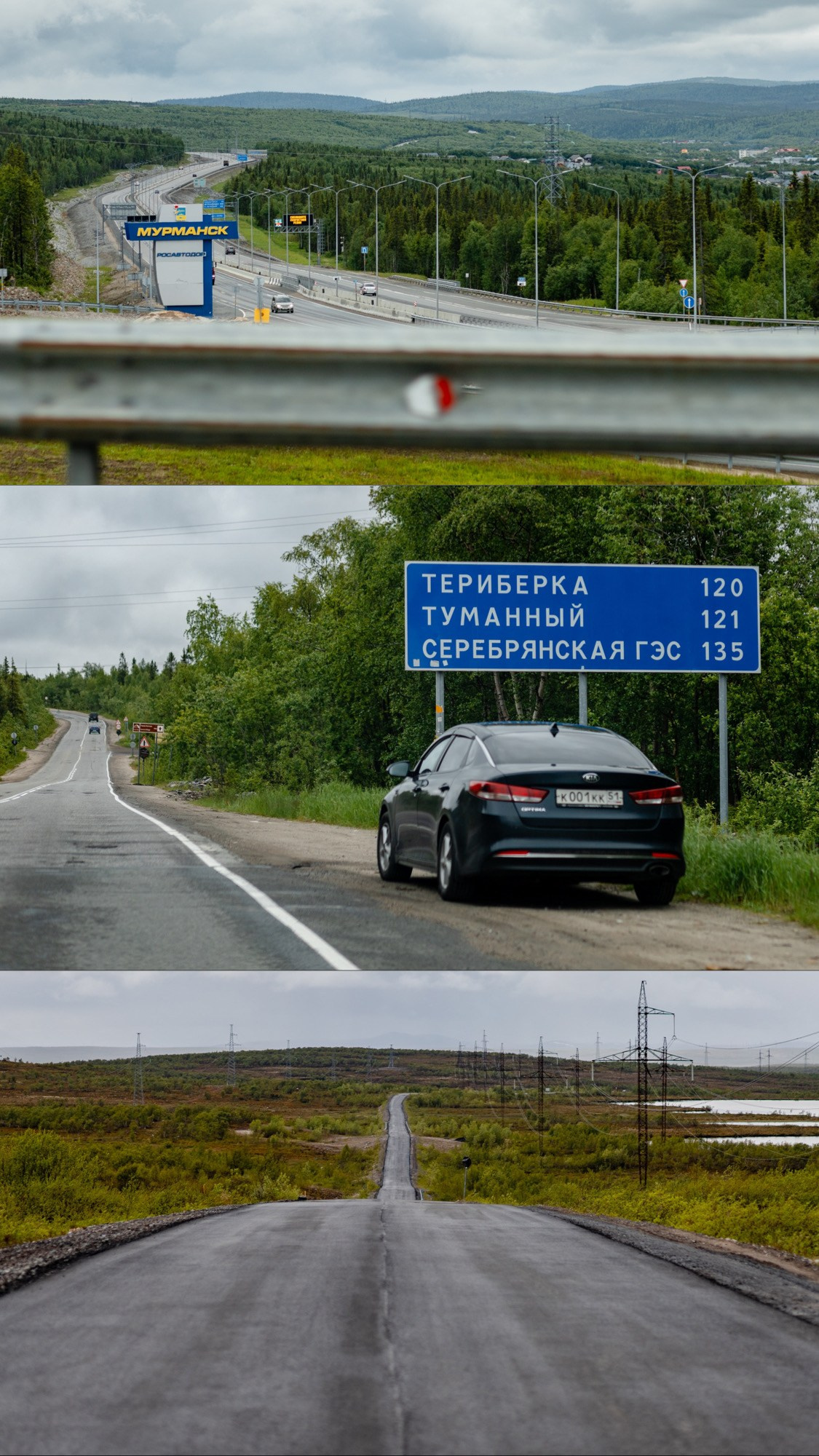 Бэкстейдж съемки на Кольской ВЭС. Павел Шарапов | Фотограф | Москва