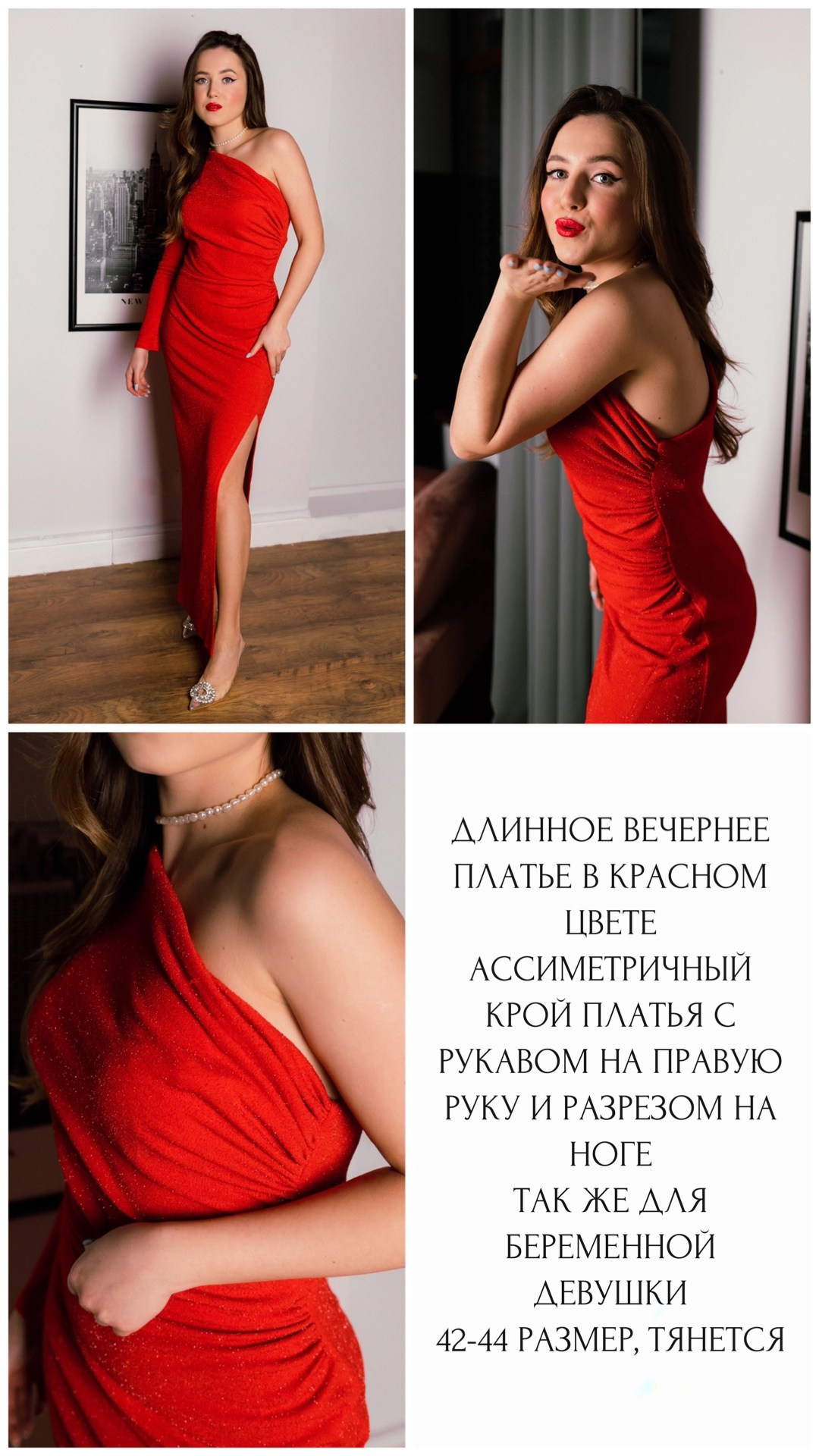 Гардероб. Портретный, семейный и свадебный фотограф в Ставрополе Ульяна Доценко