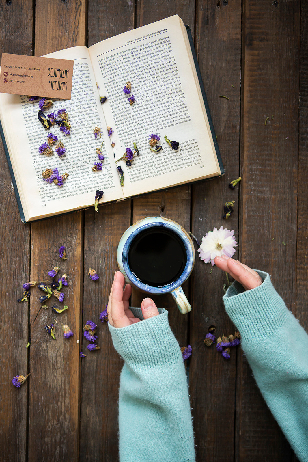 Профессиональная контентная съёмка. Семейный и портретный фотограф в Москве Елена Флегант