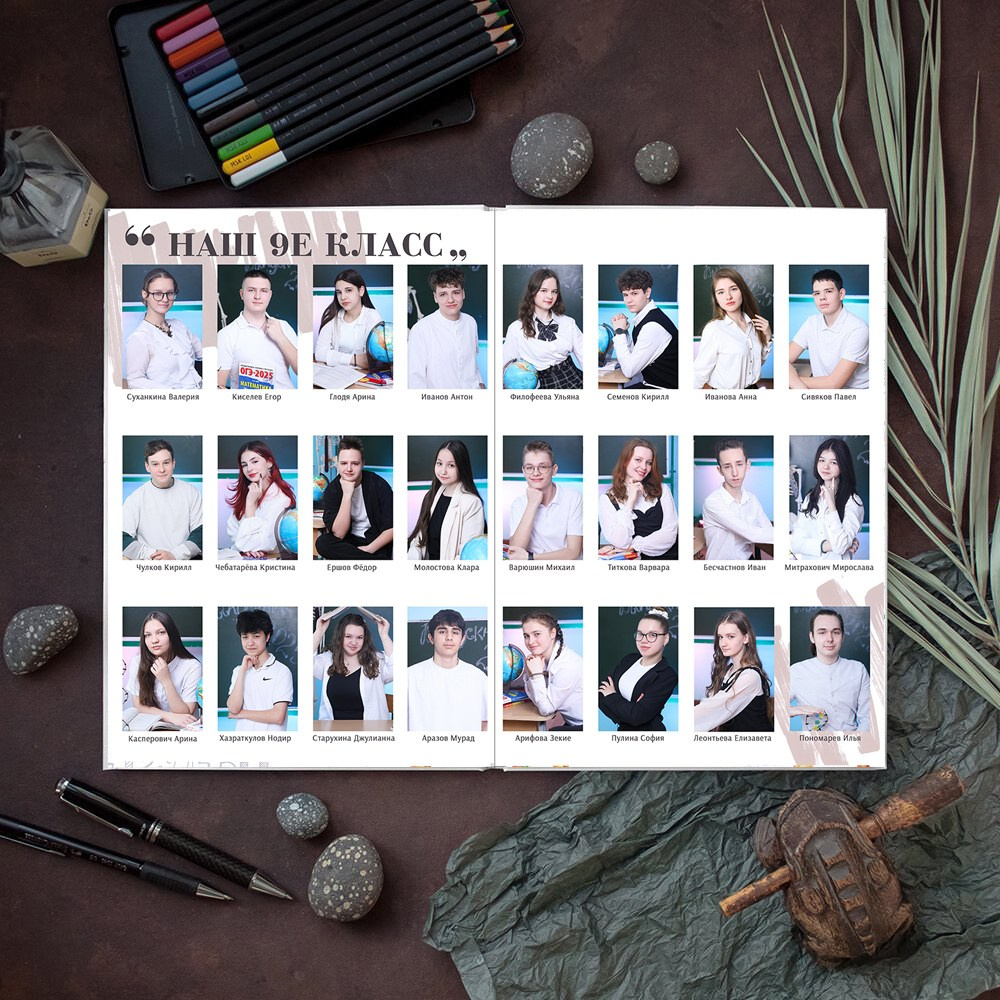 АЛЬБОМ 3 разворота (6 страницы) ШКОЛА. Школьный фотограф Олеся Галатова