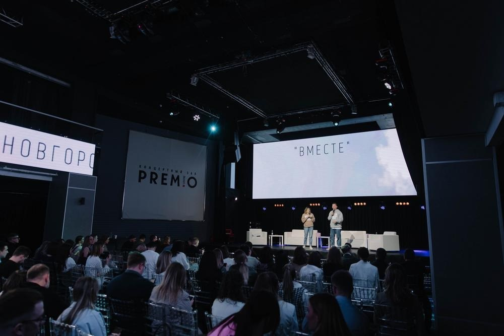 ВМЕСТЕ — ВСТРЕЧА ИВЕНТ СПЕЦИАЛИСТОВ, НИЖНИЙ НОВГОРОД. Свадебный фотограф в Москве — Илья Пивоварчик