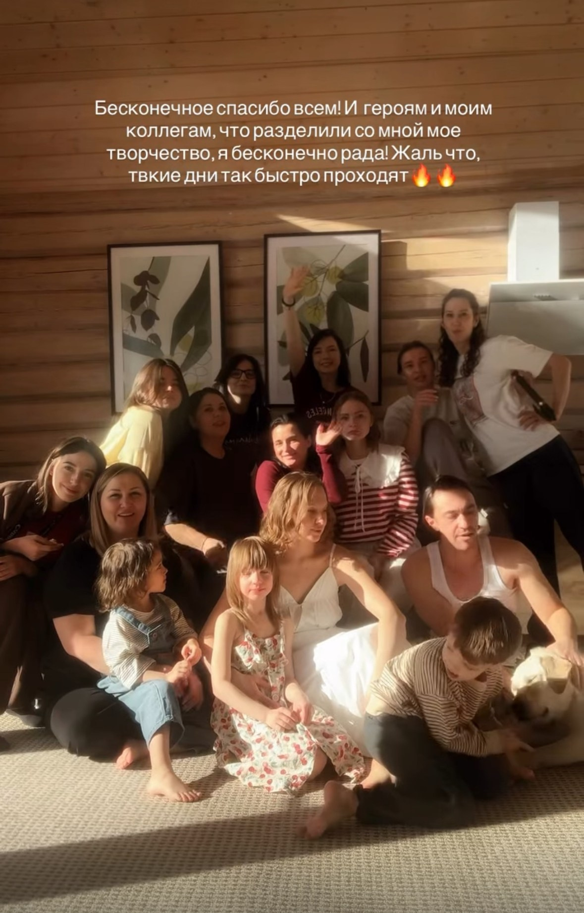 МАСТЕР КЛАСС РАСПИСАНИЕ. Фотограф Анастасия Мукоид