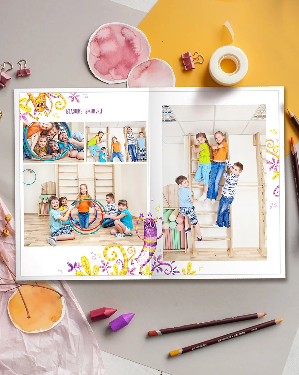 Фотокниги выпускные