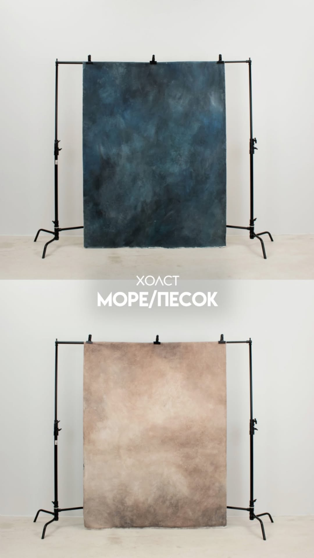 Фотостудия MARK — идеально подходит для съёмок в разных стилях. Фотограф в Минске Людмила Дутко