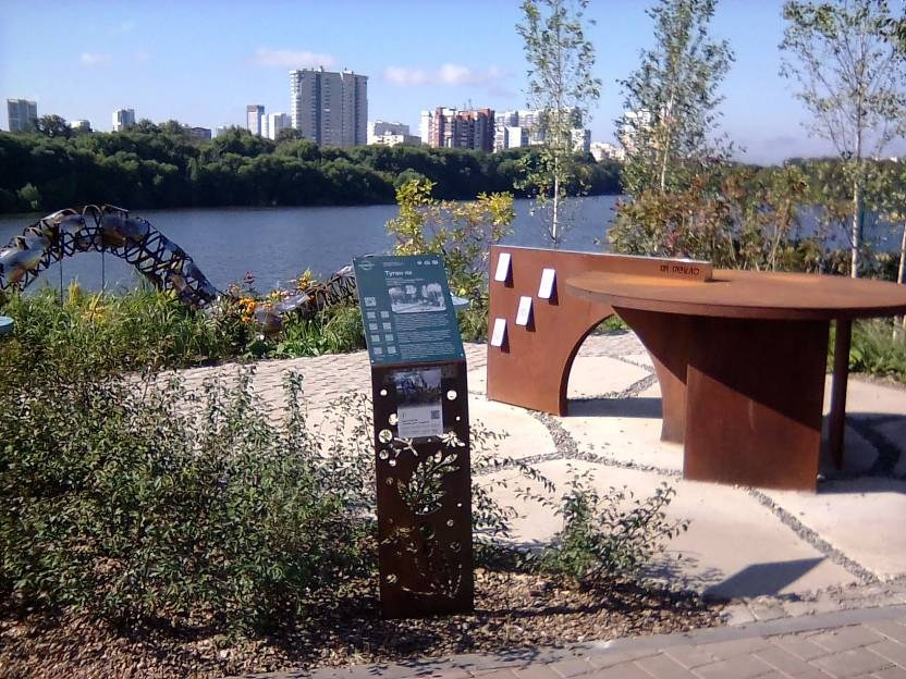 ВНИМАНИЕ! ФЕСТИВАЛЬ ЛАНДШАФТНОГО СТРОИТЕЛЬСТВА. 俄罗斯设计估算