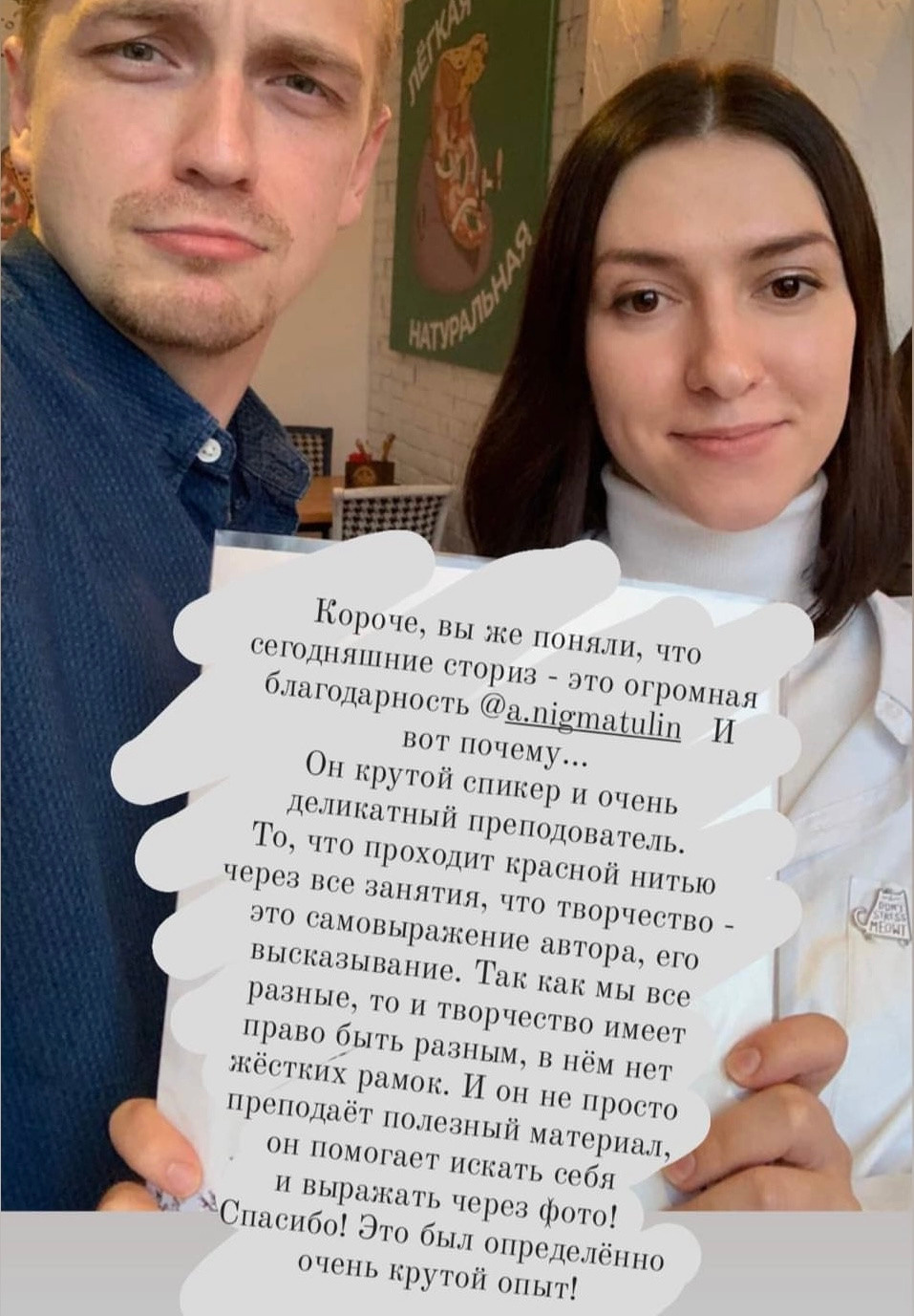 Фотошкола и обучение фотографии в Омске. Портретный фотограф и коуч в Омске, Аркадий Нигматулин