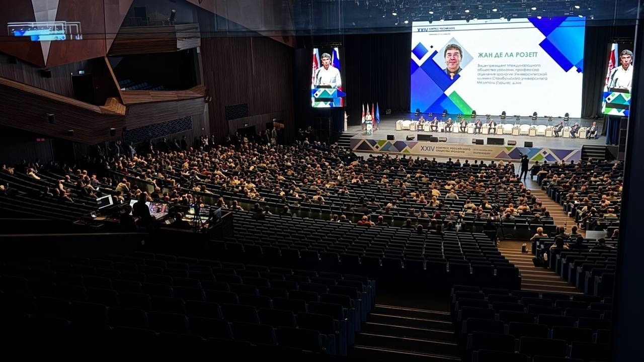 XXIV Конгресс Российского общества урологов. Video Crew