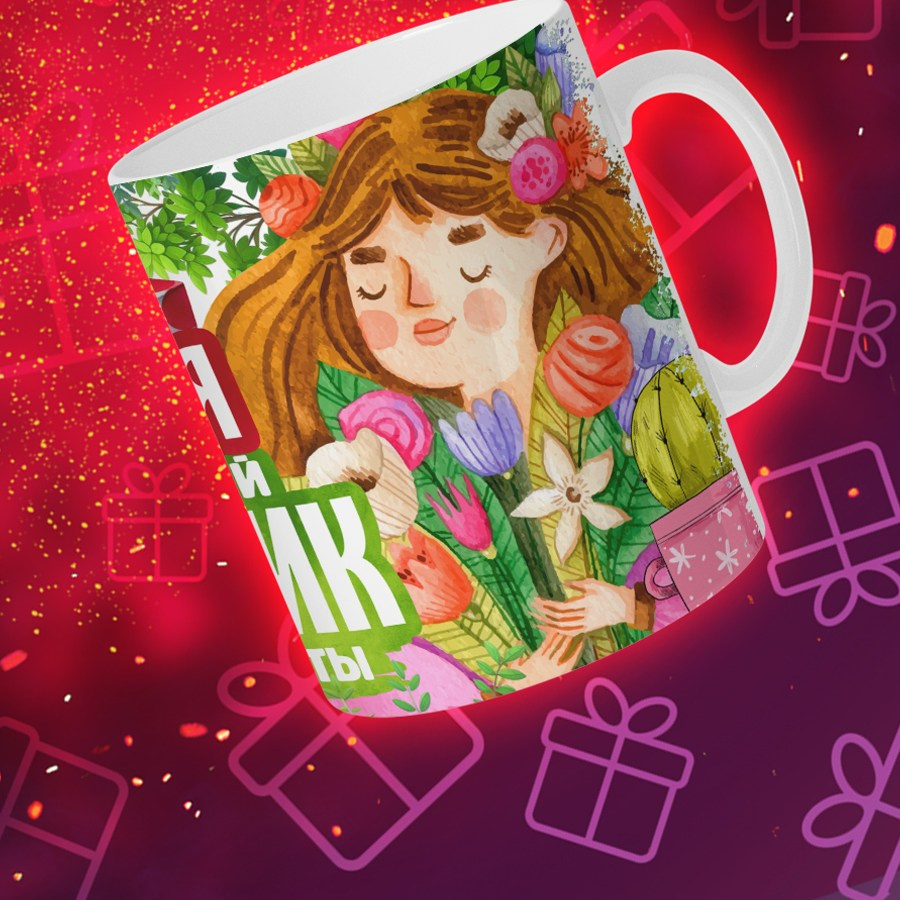 Подарки и сувениры. Дизайн фотокниг и выпускных альбомов Красноярск