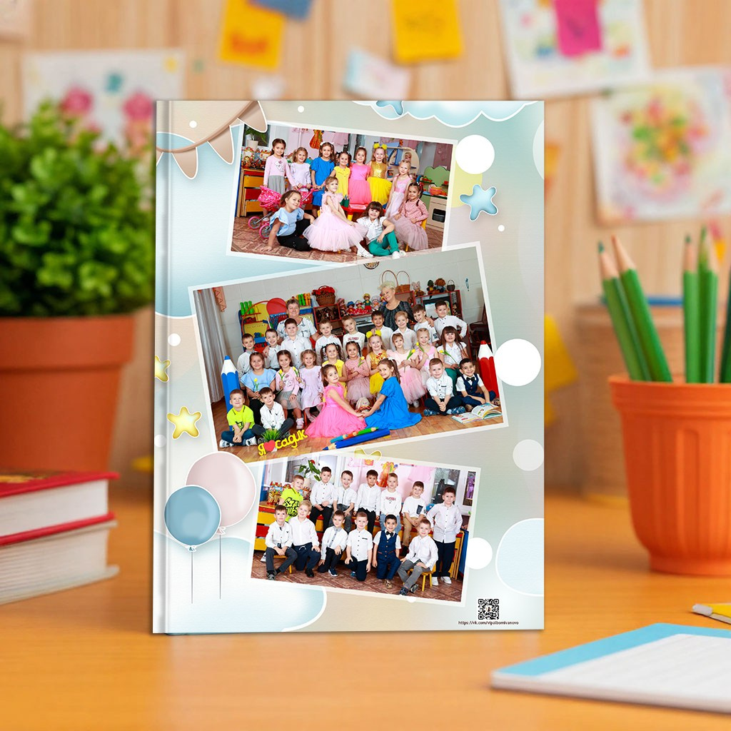 Выпускные альбомы в детский сад мини заказать Иваново, Ярославле Костроме Владимире. Выпускные альбомы в Иваново в детский сад и школу. Александр и Светлана Янкины