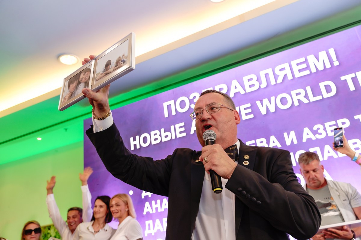 Церемония награждения Herbalife 2023. Репортажный и семейный фотограф в Санкт-Петербурге Тарас Марченко