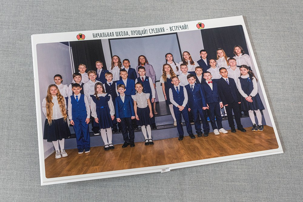 Премиум. Школа 4 класс. Выпускные альбомы СПБ. Фотограф в Садик и Школу
