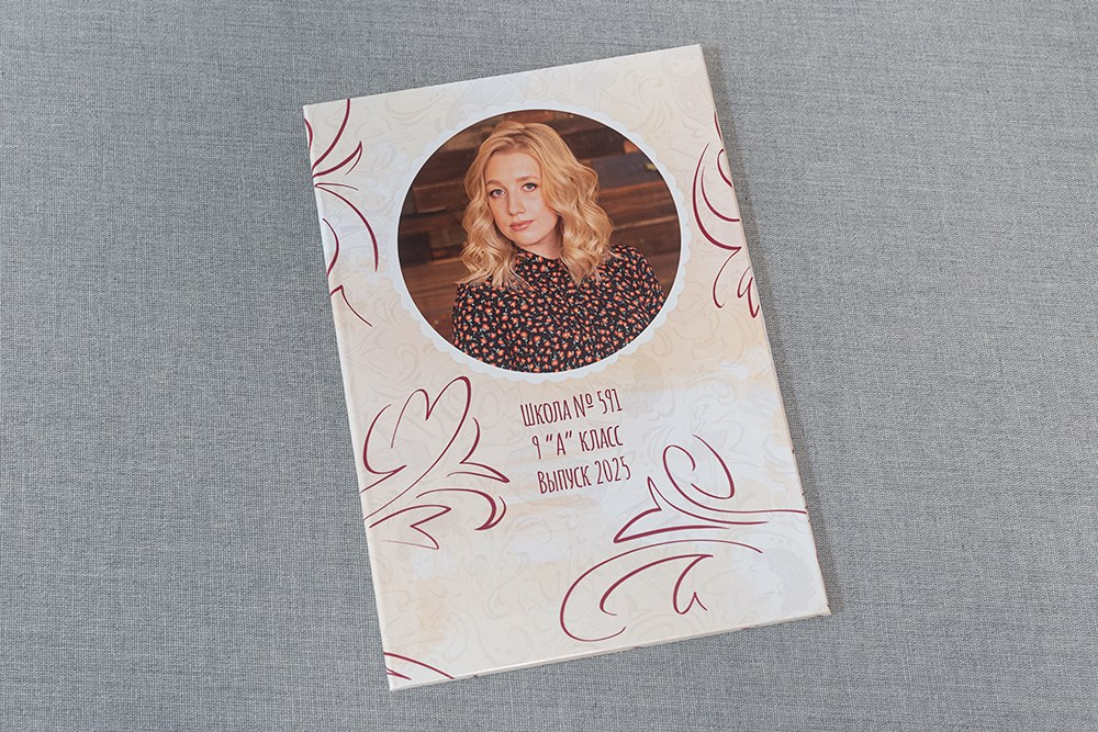 Трюмо. Школа 9, 11 класс. Выпускные альбомы СПБ. Фотограф в Садик и Школу