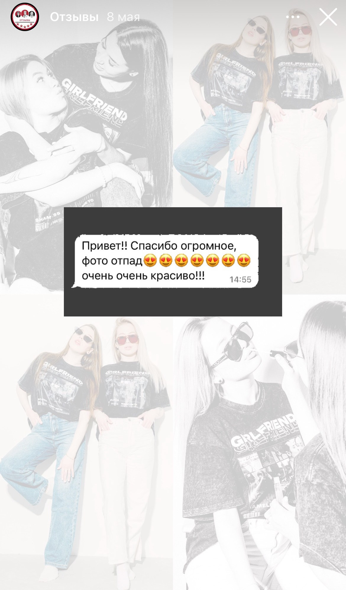 Семейный и свадебный фотограф в Новосибирске Иванова Яна