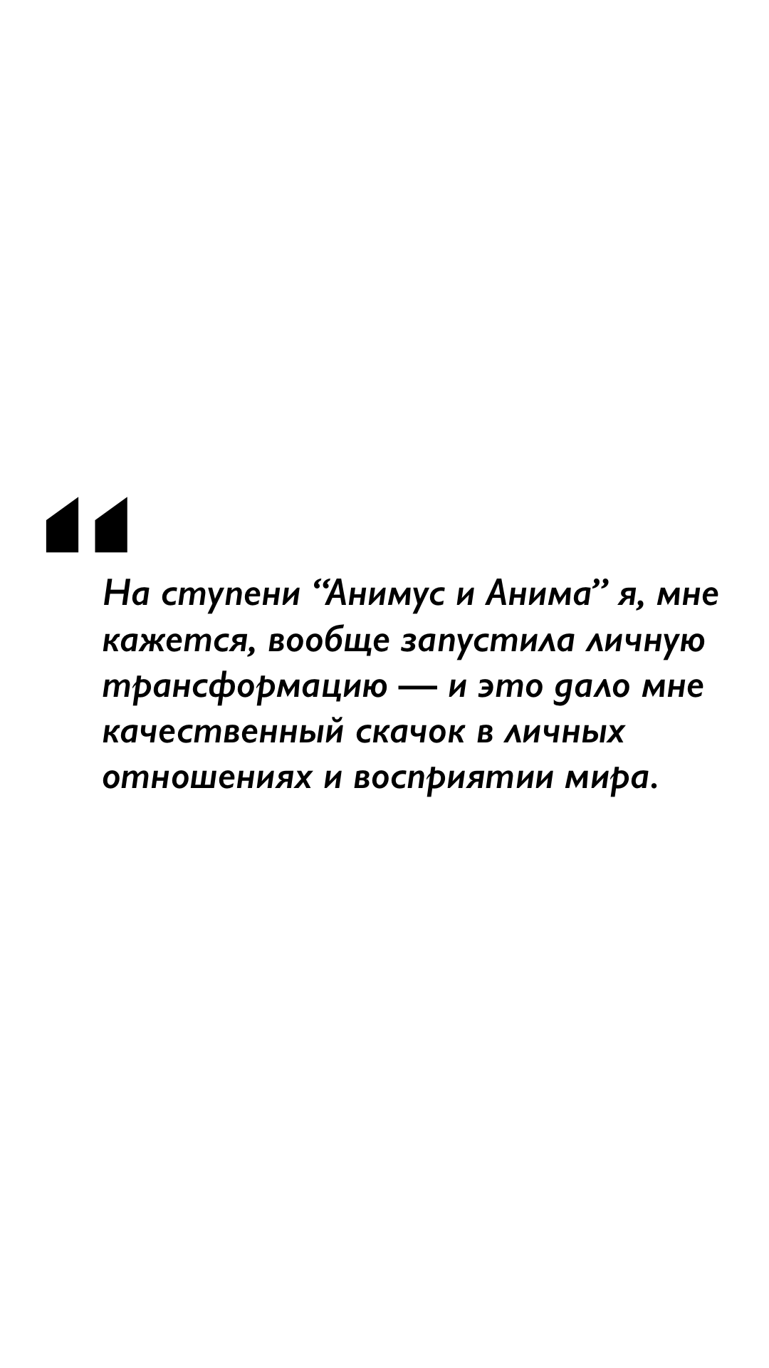 Дневник Снов | Арт-практика с Мари. Maria Massouh | Arts