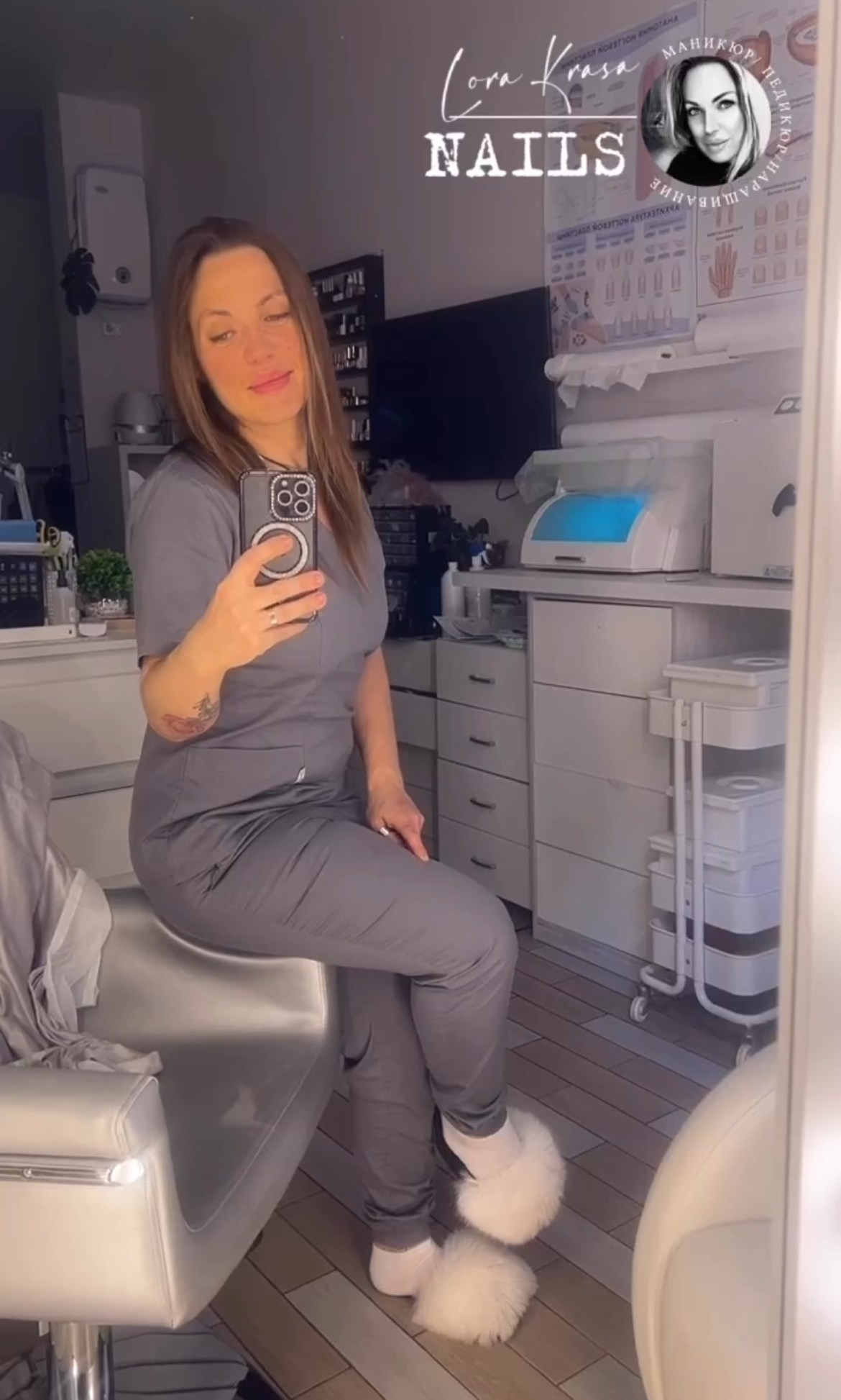 𝐋𝐎𝐑𝐀 𝐊𝐑𝐀𝐒𝐀 𝐍𝐀𝐈𝐋𝐒