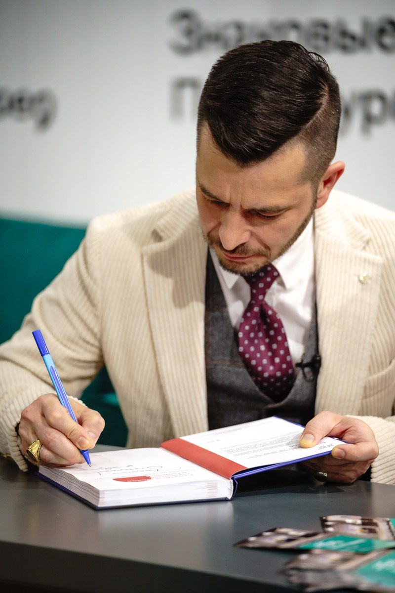 Андрей Курпатов. Репортажный и семейный фотограф в Санкт-Петербурге Тарас Марченко