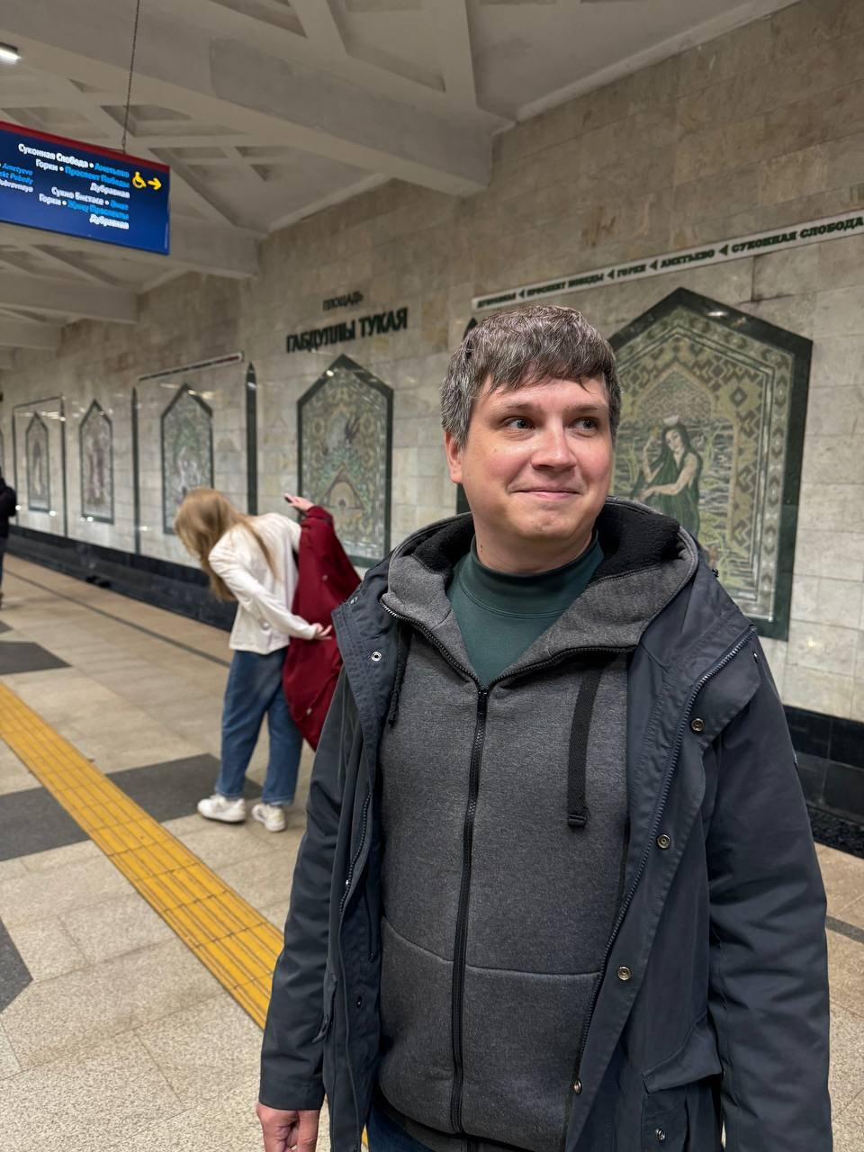 Идем на восток. Портретный фотограф Москва, репортаж и естественная постановка