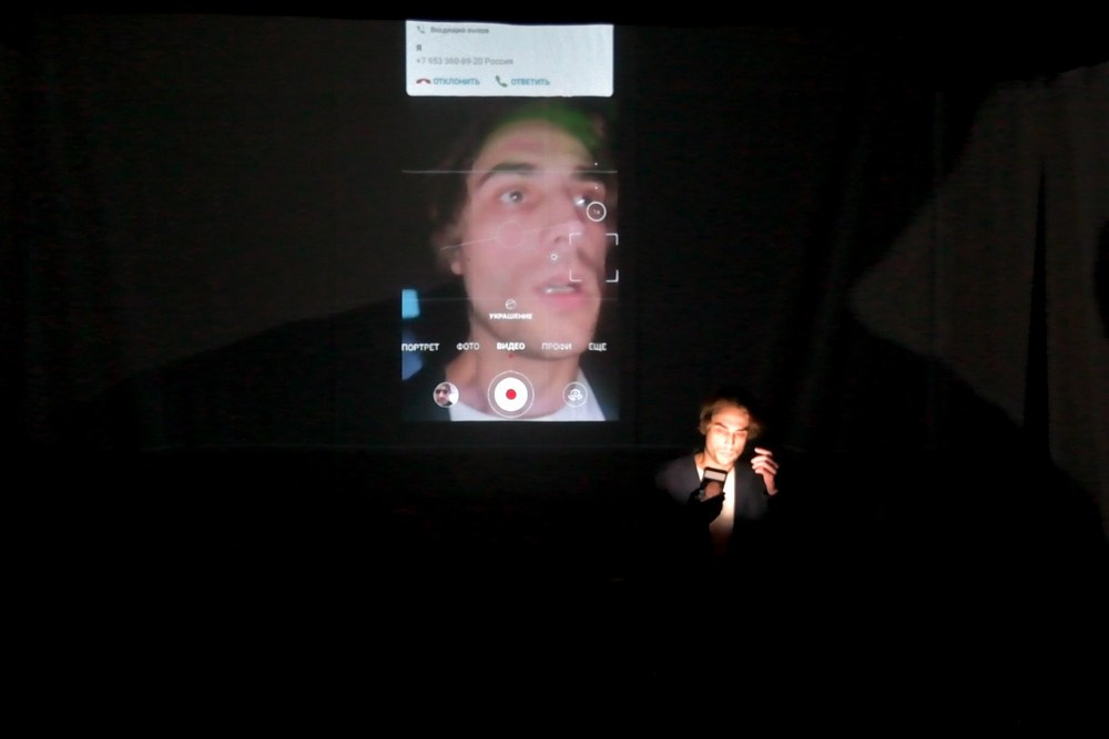 «ГАРШИН-FLY» метаирония. Полёт сознания, режиссёр - Дмитрий Собачкин, Дом Шрёдера