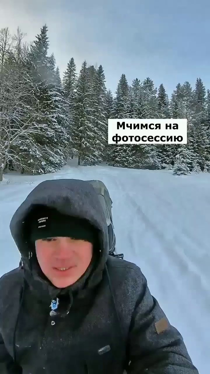 💡 REELS МОБИЛЬНОЕ ВИДЕО и MOODBOARD 💡. Свадебный, семейный фотограф и видеограф в Перми Павел Савин