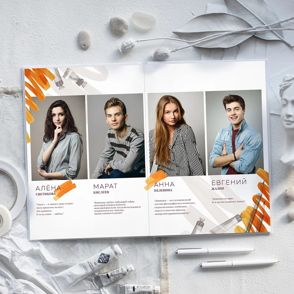 Средняя школа (5-11 класс). Https://malovafoto.ru