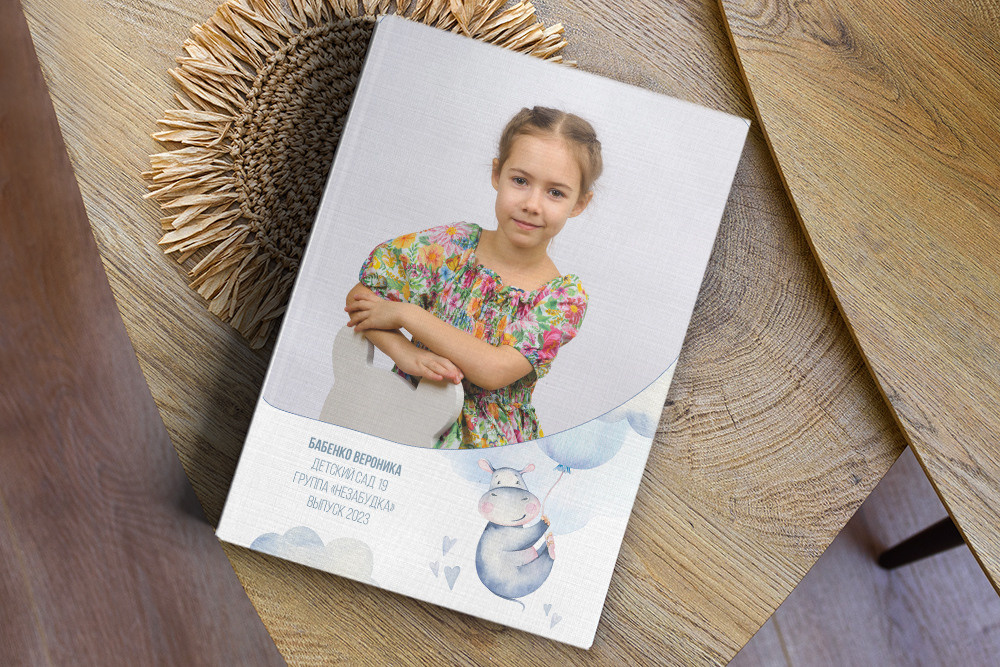 Выпускной альбом для детского сада из двух разворотов. Студия выпускных альбомов Ольги Галкиной. Томск