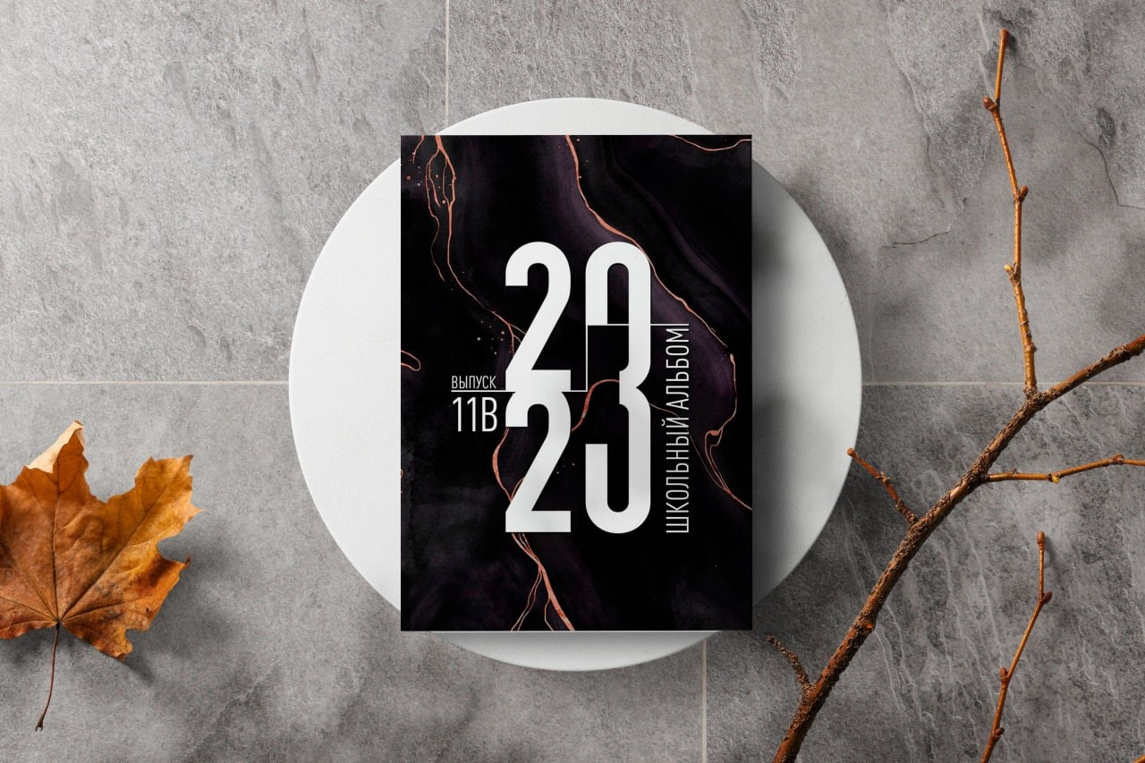 Выпускные альбомы для старшеклассников. Фото и видео Москва, Московский. Свадебный фотограф, видеограф, фотосессии, видеосъемка